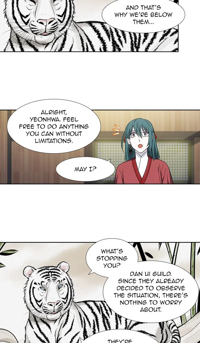The Gamer Chapter 311 – Page 26