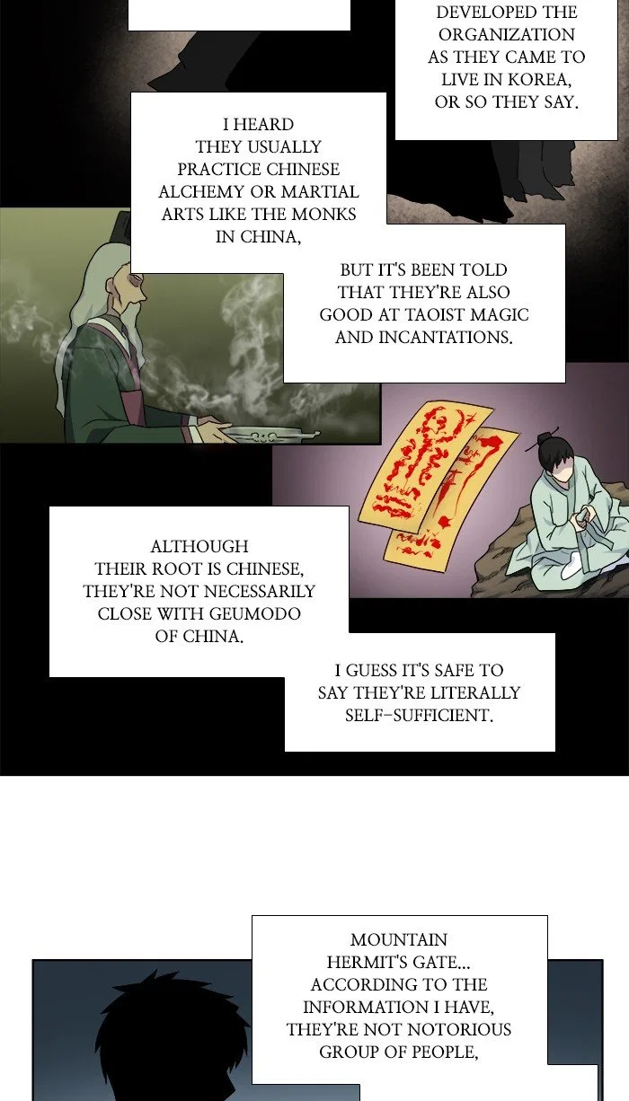 The Gamer Chapter 310 – Page 17