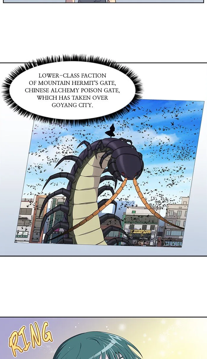 The Gamer Chapter 310 – Page 23