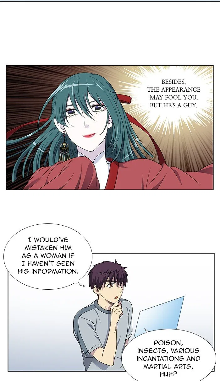 The Gamer Chapter 310 – Page 30