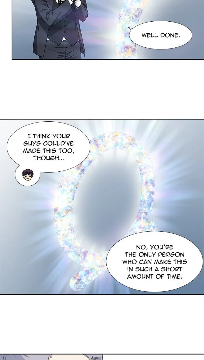 The Gamer Chapter 309 – Page 3