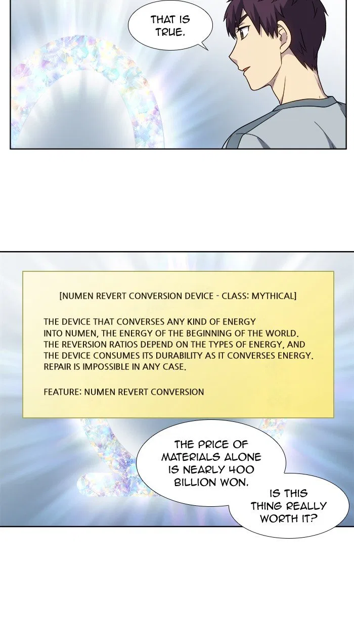 The Gamer Chapter 309 – Page 5