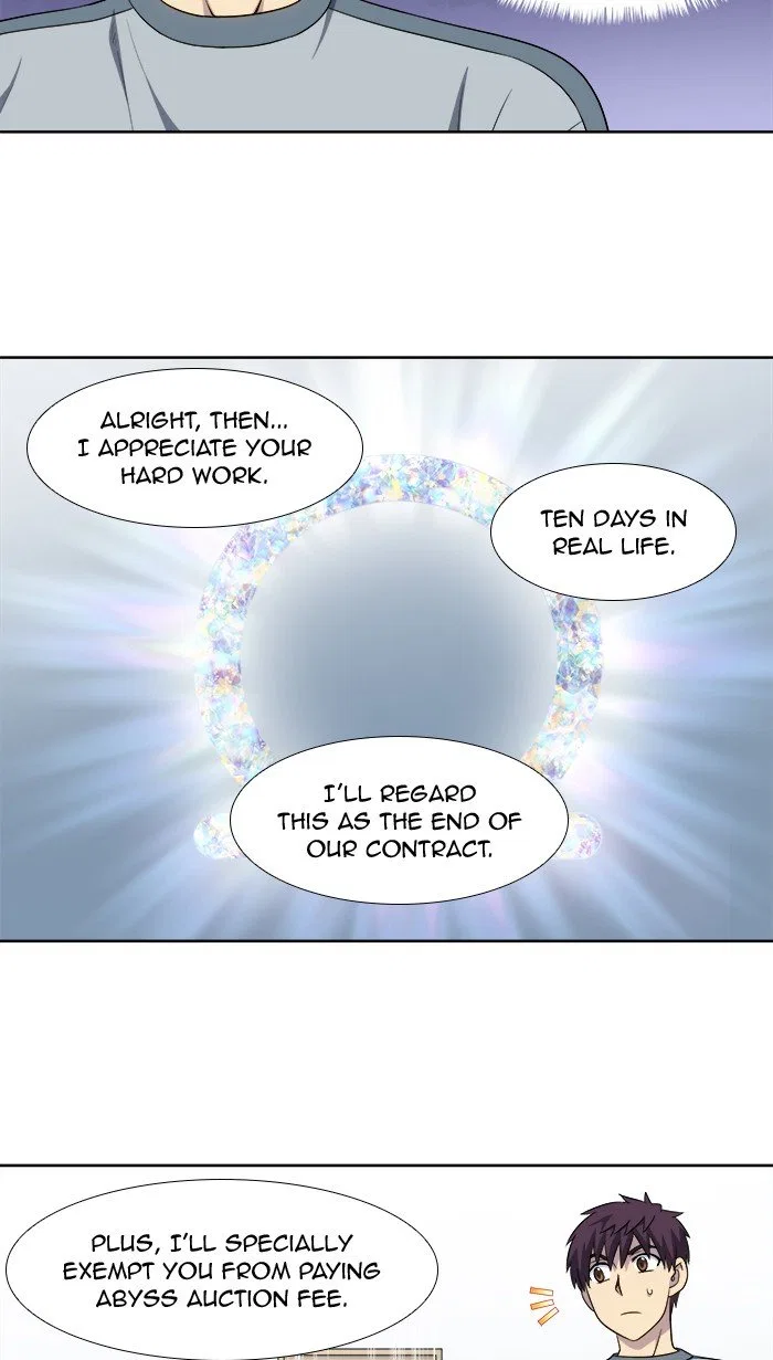 The Gamer Chapter 309 – Page 17