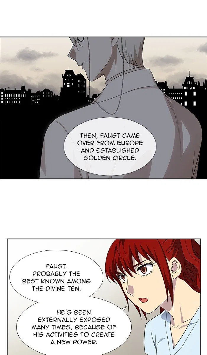 The Gamer Chapter 309 – Page 25
