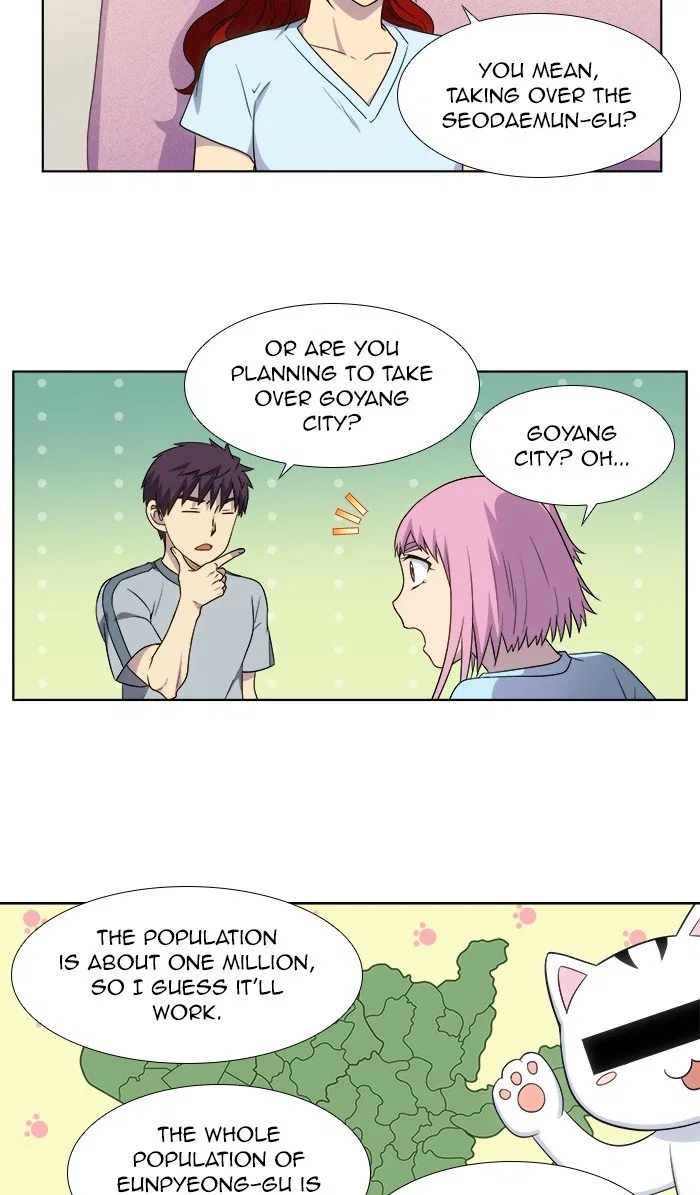 The Gamer Chapter 309 – Page 29