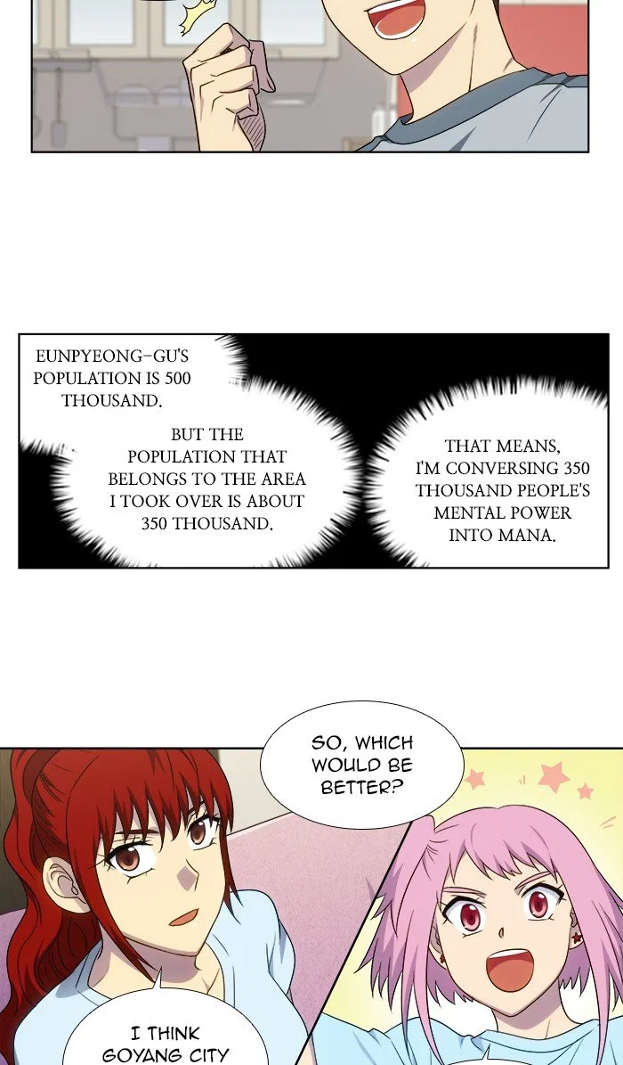 The Gamer Chapter 309 – Page 31