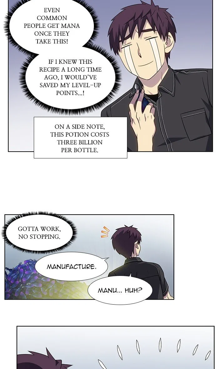 The Gamer Chapter 308 – Page 4