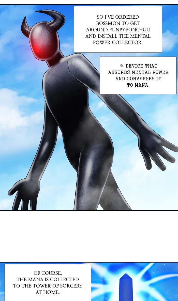 The Gamer Chapter 308 – Page 14