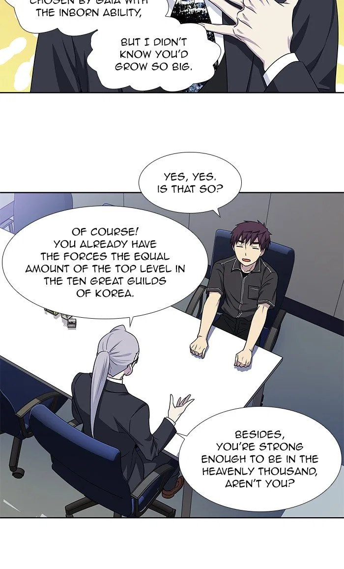 The Gamer Chapter 307 – Page 23