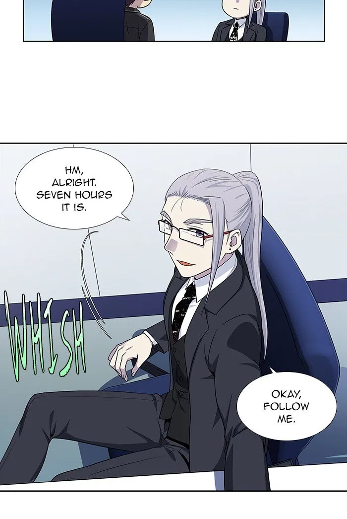 The Gamer Chapter 307 – Page 33