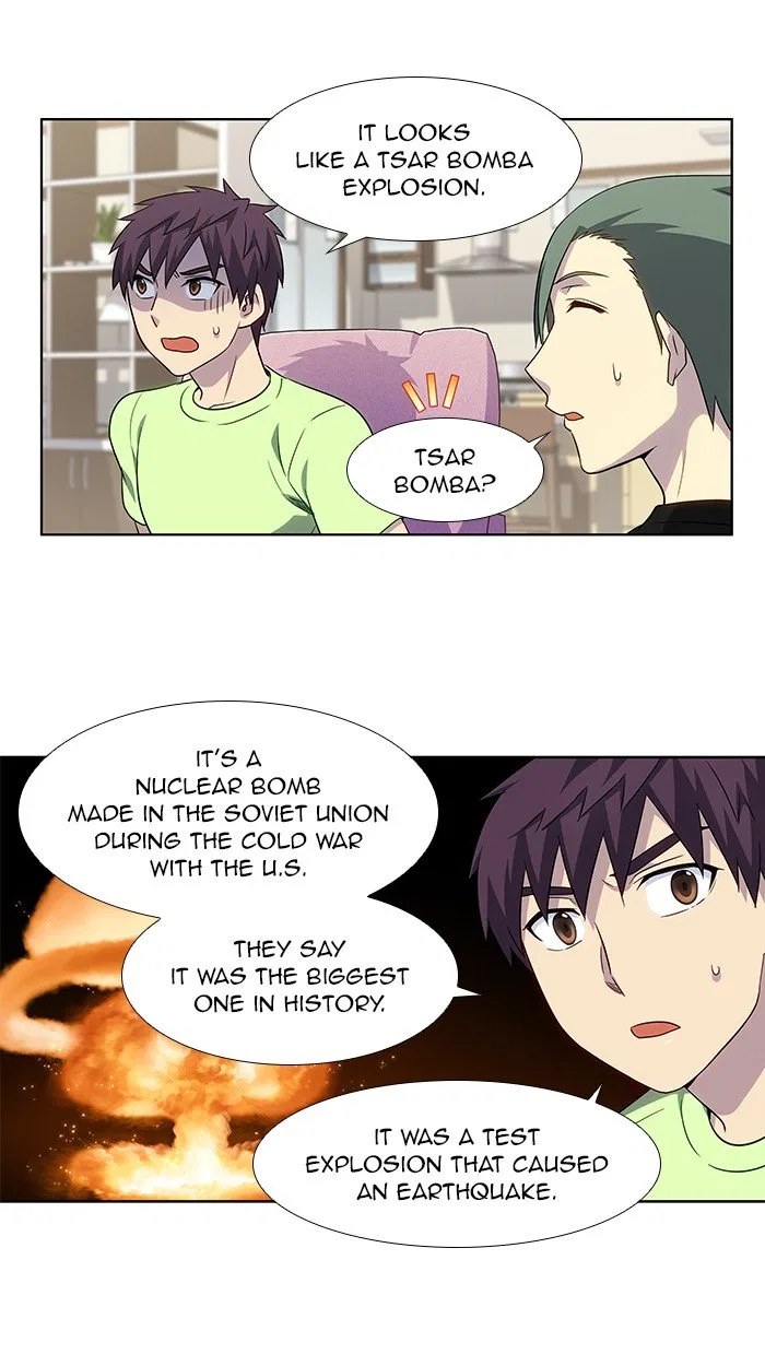 The Gamer Chapter 306 – Page 8