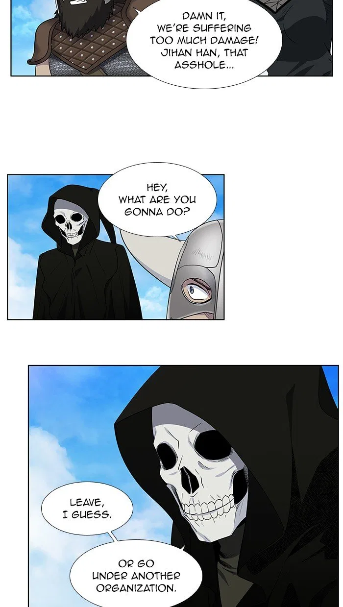 The Gamer Chapter 306 – Page 19