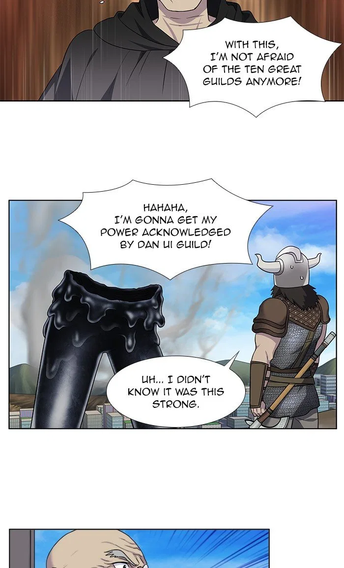 The Gamer Chapter 305 – Page 23