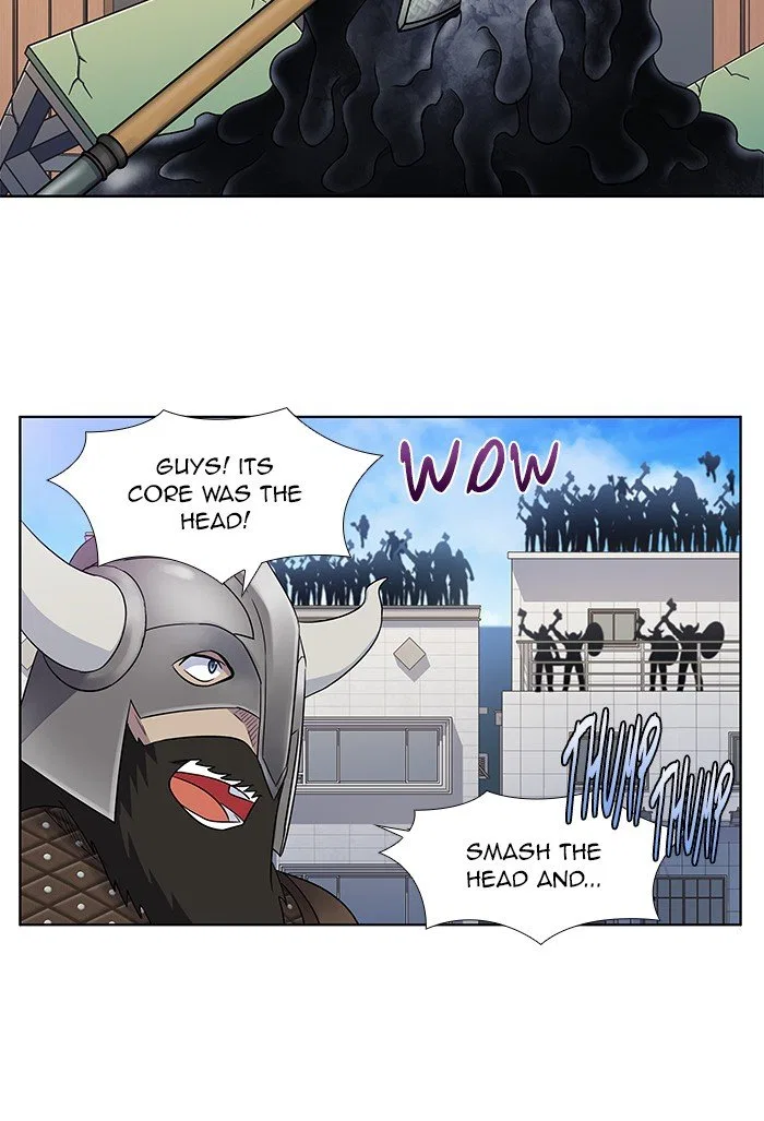 The Gamer Chapter 304 – Page 20