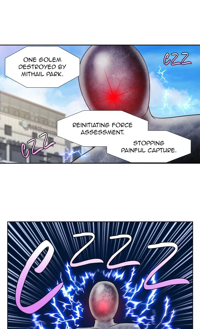The Gamer Chapter 304 – Page 23