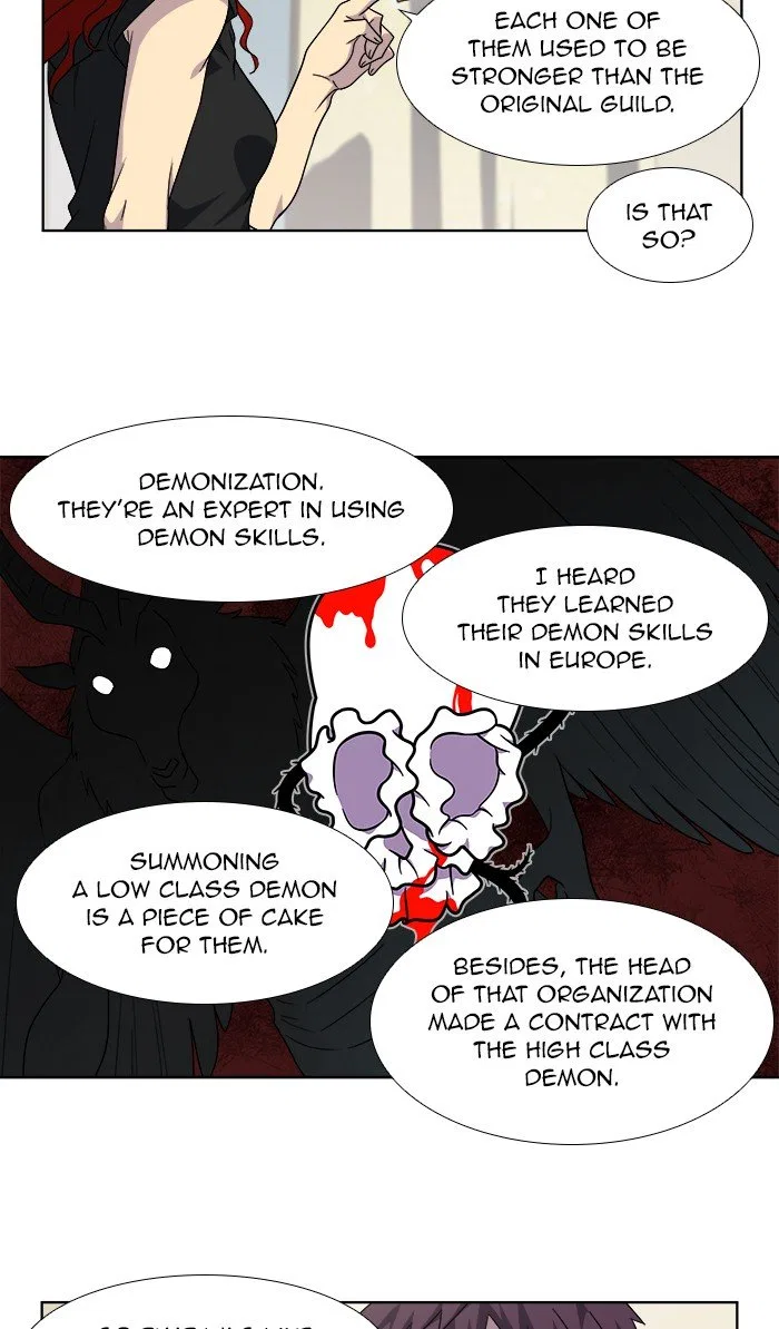 The Gamer Chapter 302 – Page 25