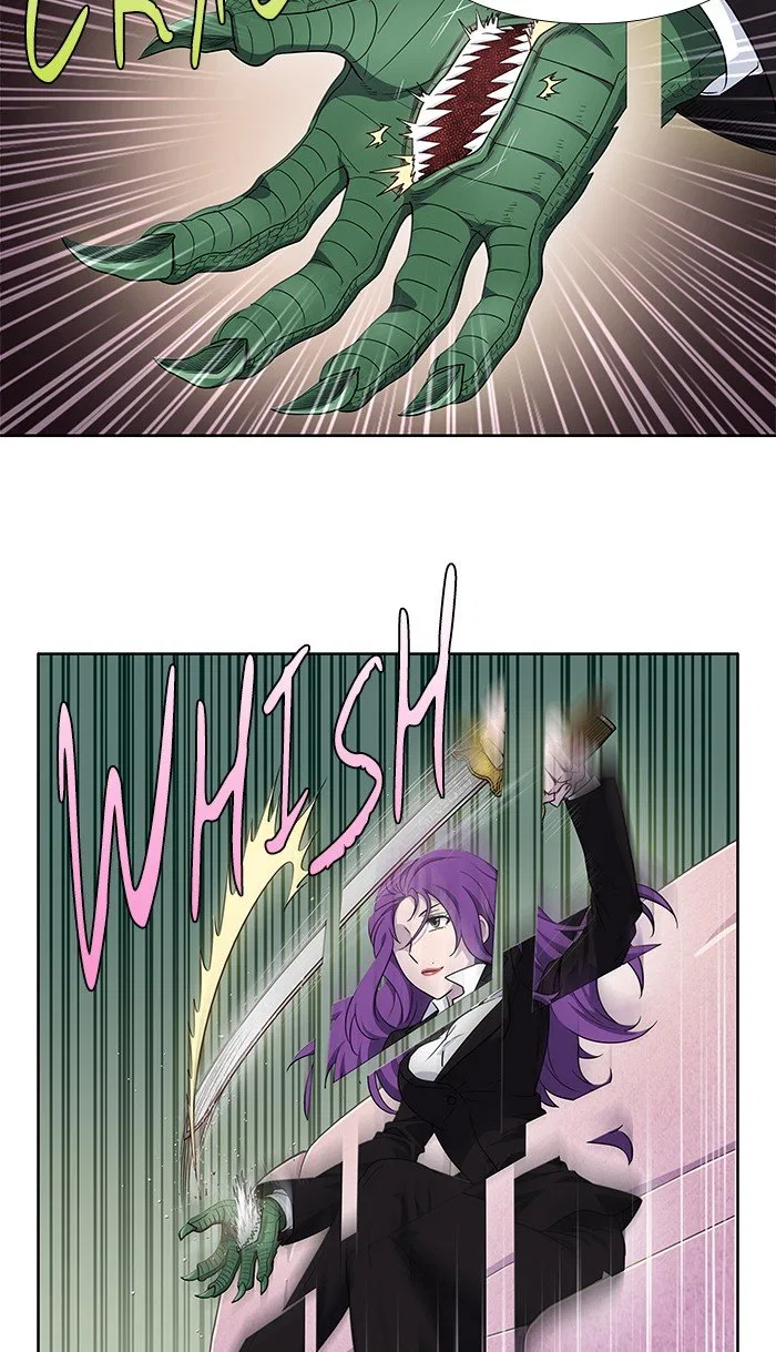 The Gamer Chapter 301 – Page 3