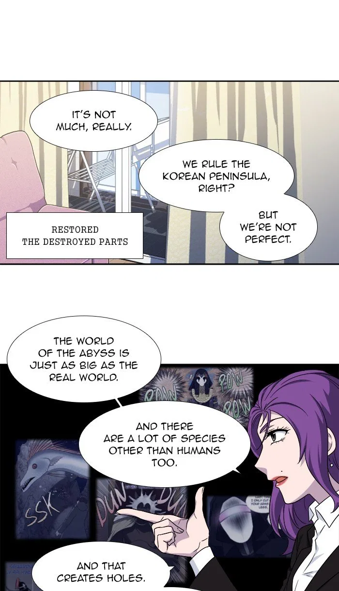 The Gamer Chapter 301 – Page 12