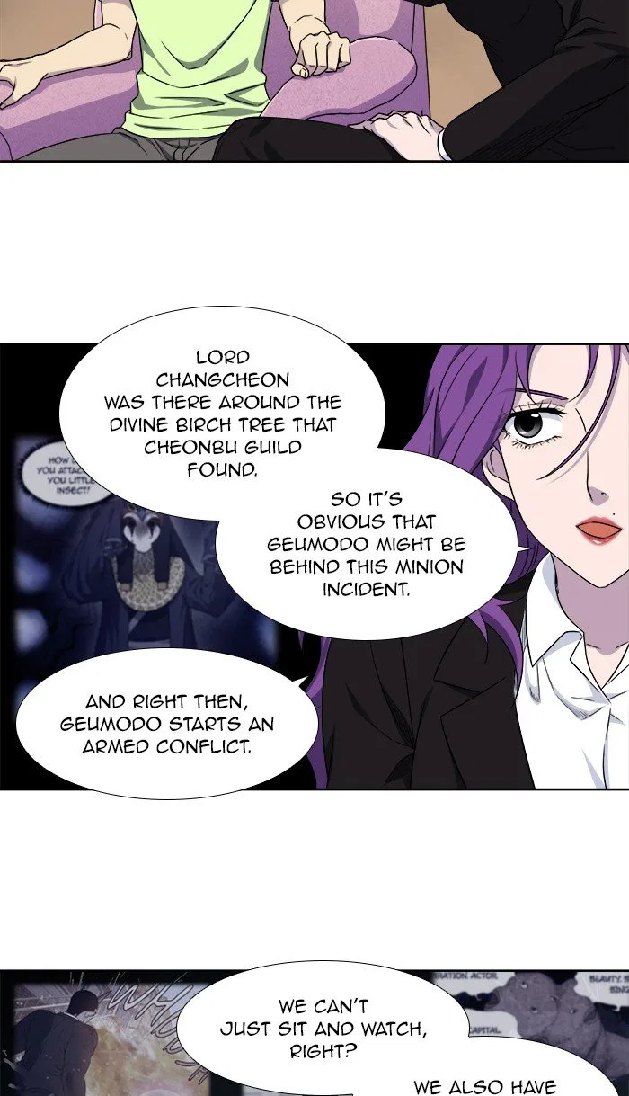The Gamer Chapter 301 – Page 15