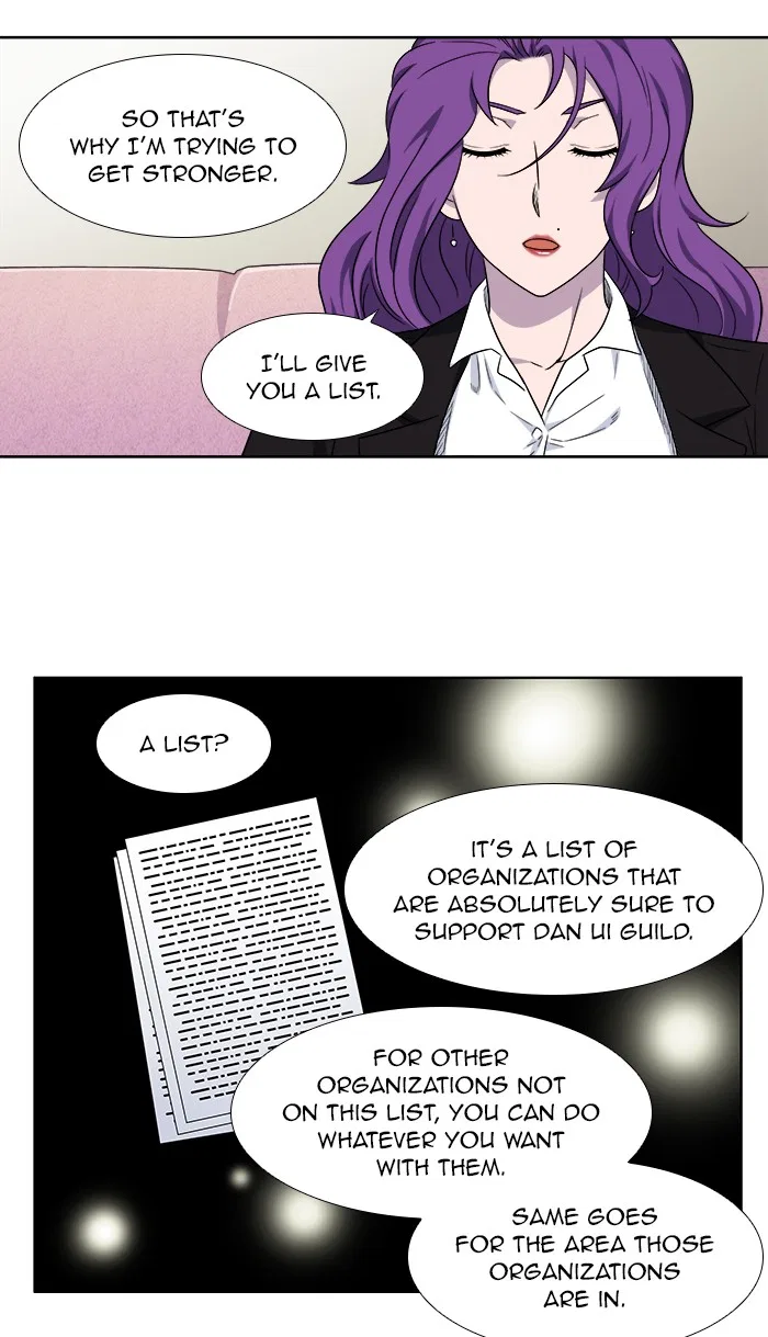 The Gamer Chapter 301 – Page 18
