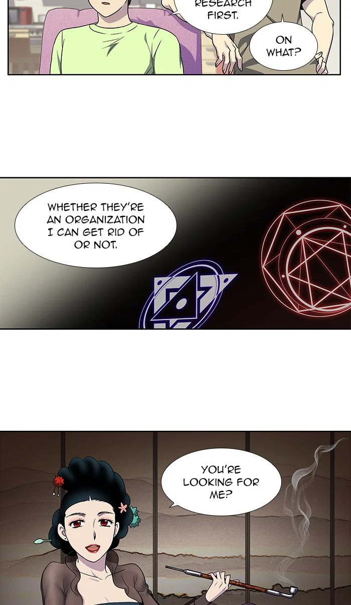 The Gamer Chapter 301 – Page 28