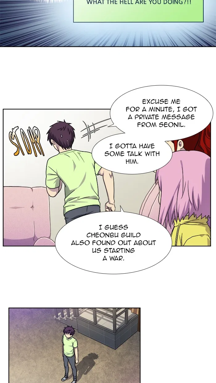 The Gamer Chapter 300 – Page 2