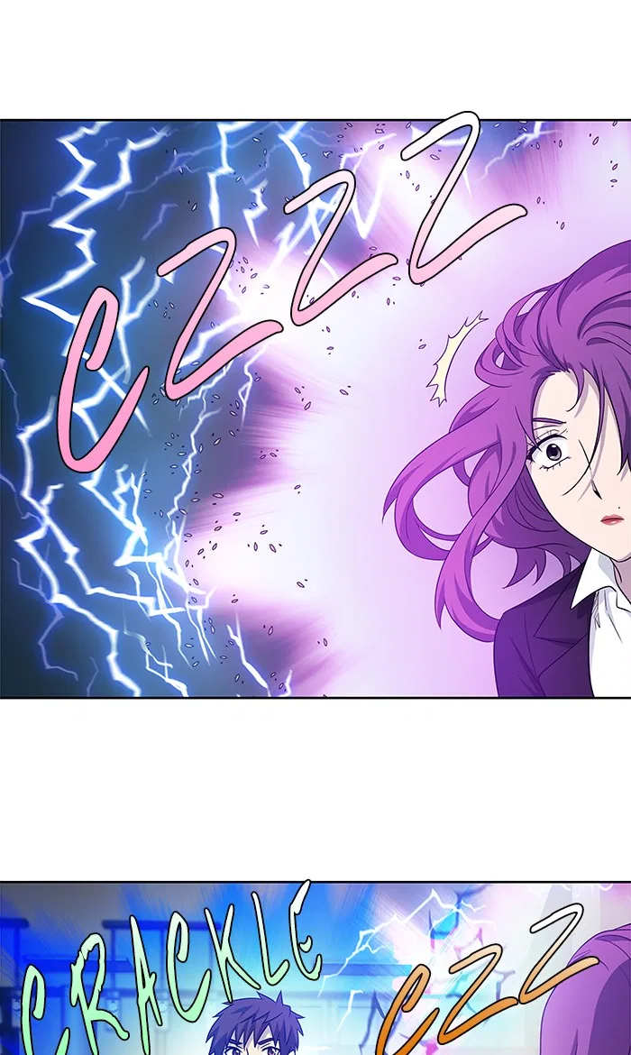 The Gamer Chapter 300 – Page 21