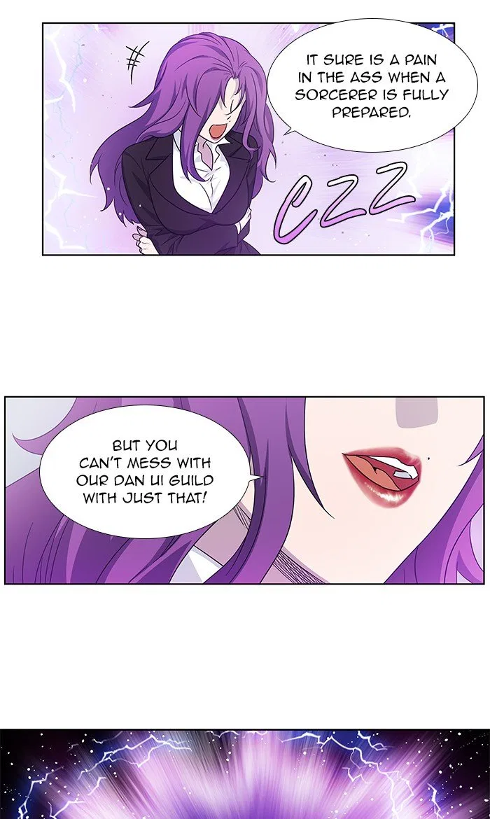 The Gamer Chapter 300 – Page 23