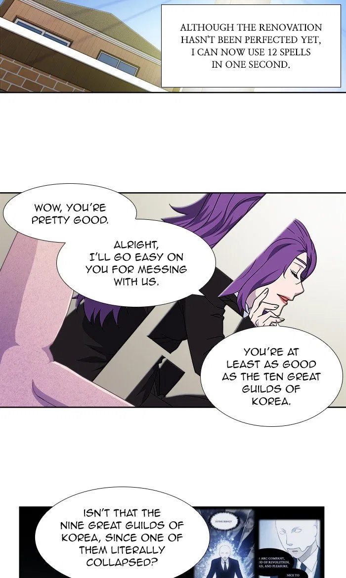 The Gamer Chapter 300 – Page 28