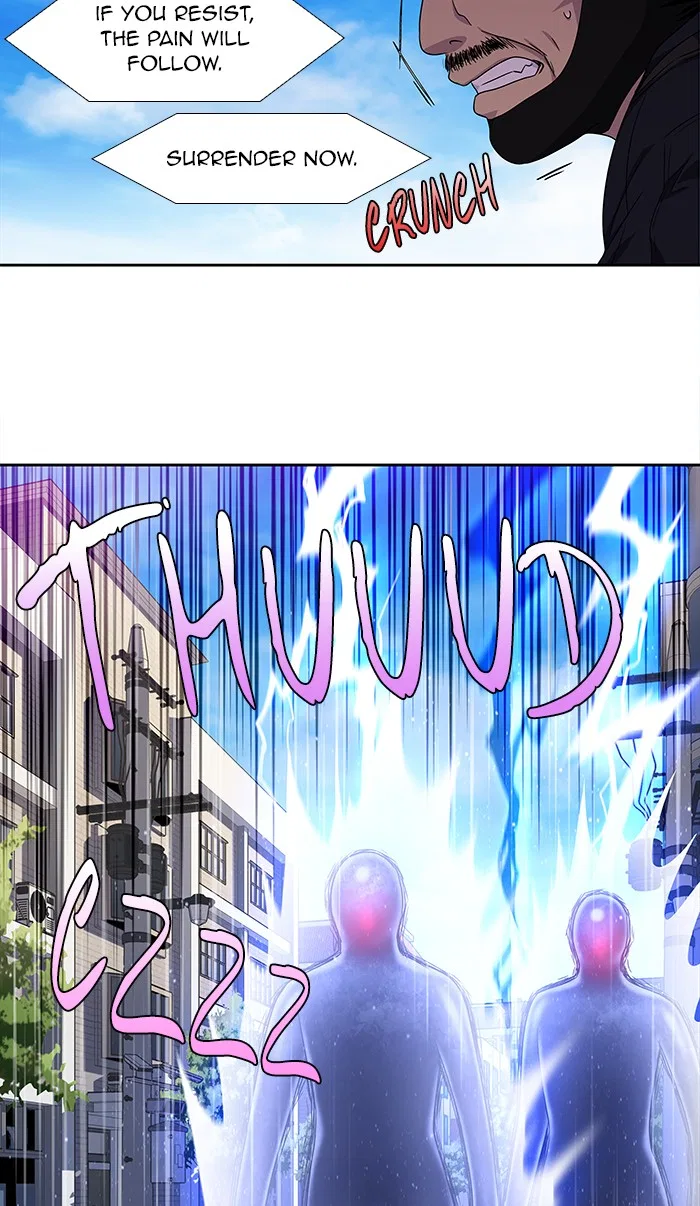 The Gamer Chapter 299 – Page 14