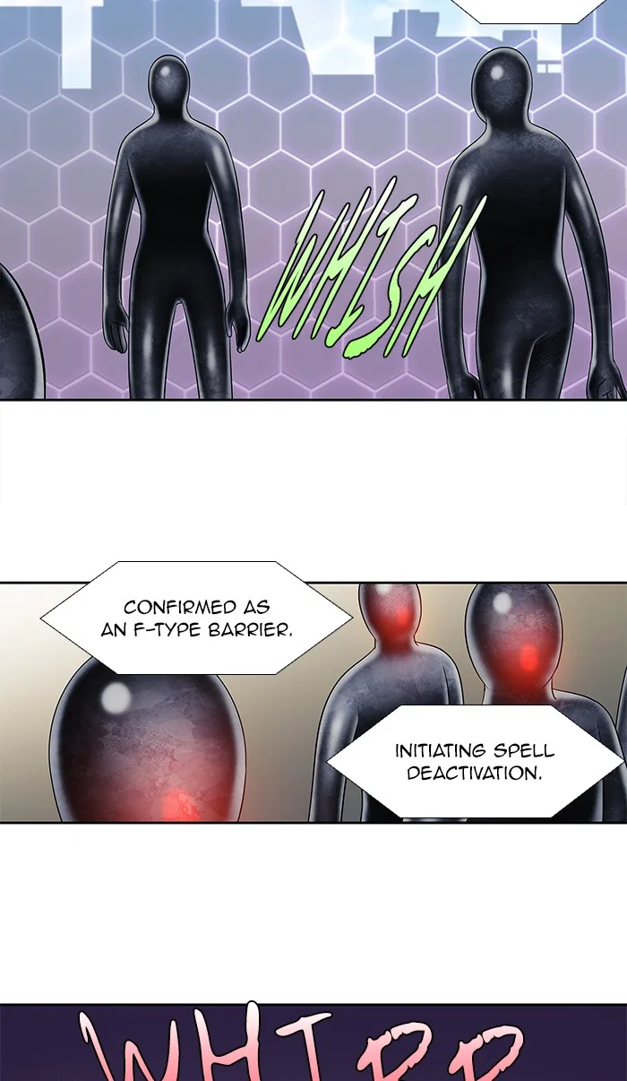 The Gamer Chapter 299 – Page 19