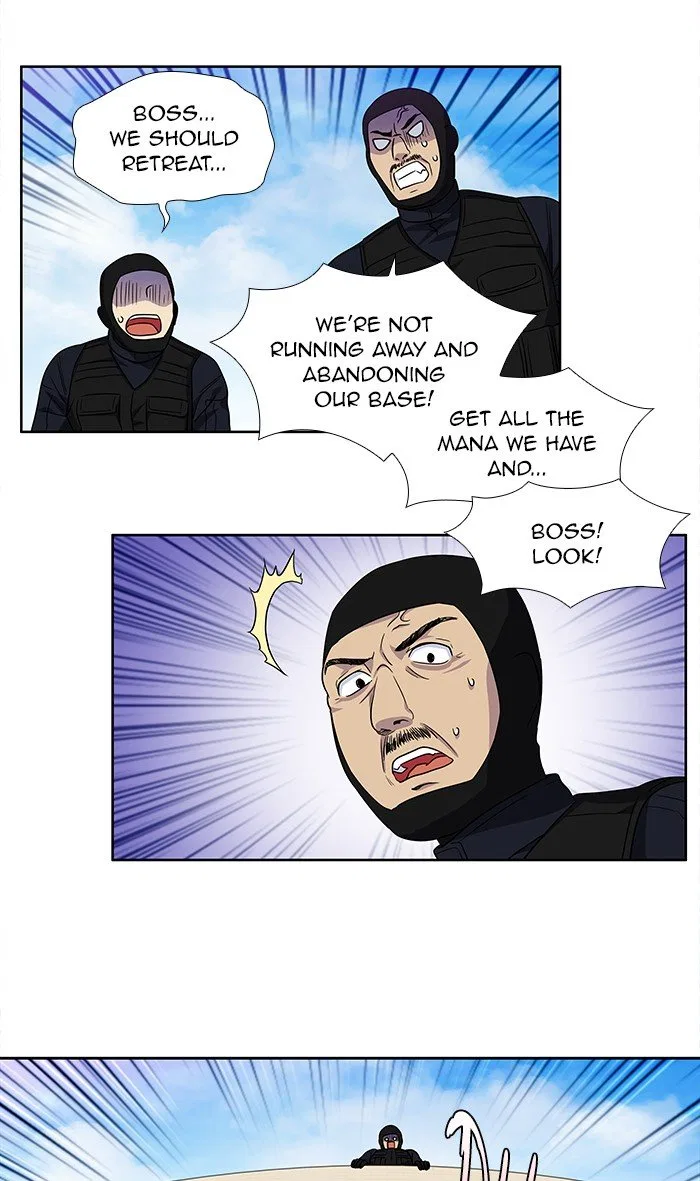 The Gamer Chapter 299 – Page 23