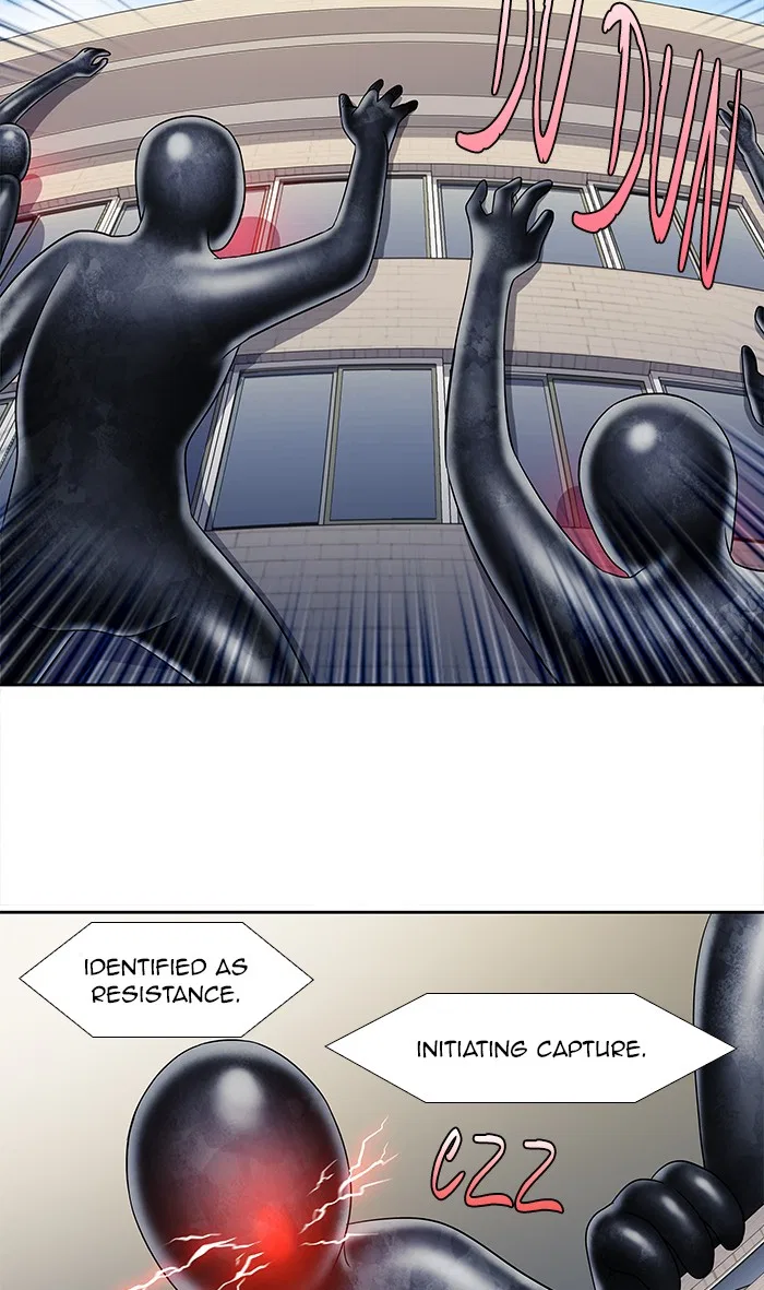 The Gamer Chapter 299 – Page 24