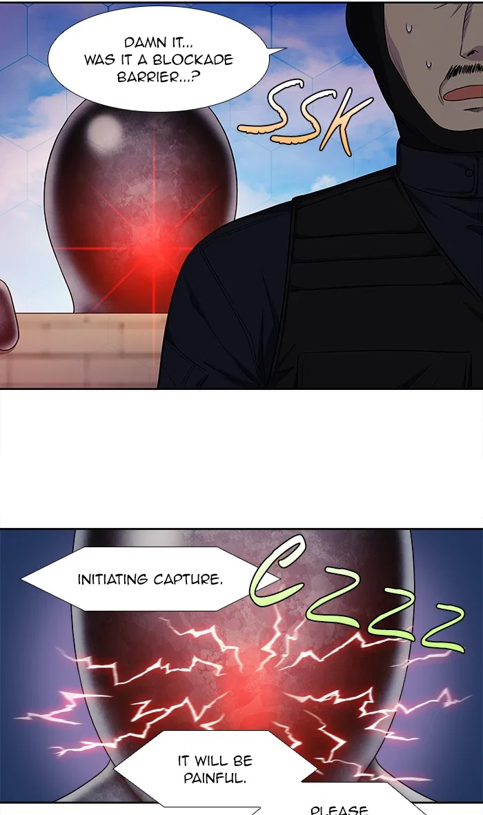 The Gamer Chapter 299 – Page 27
