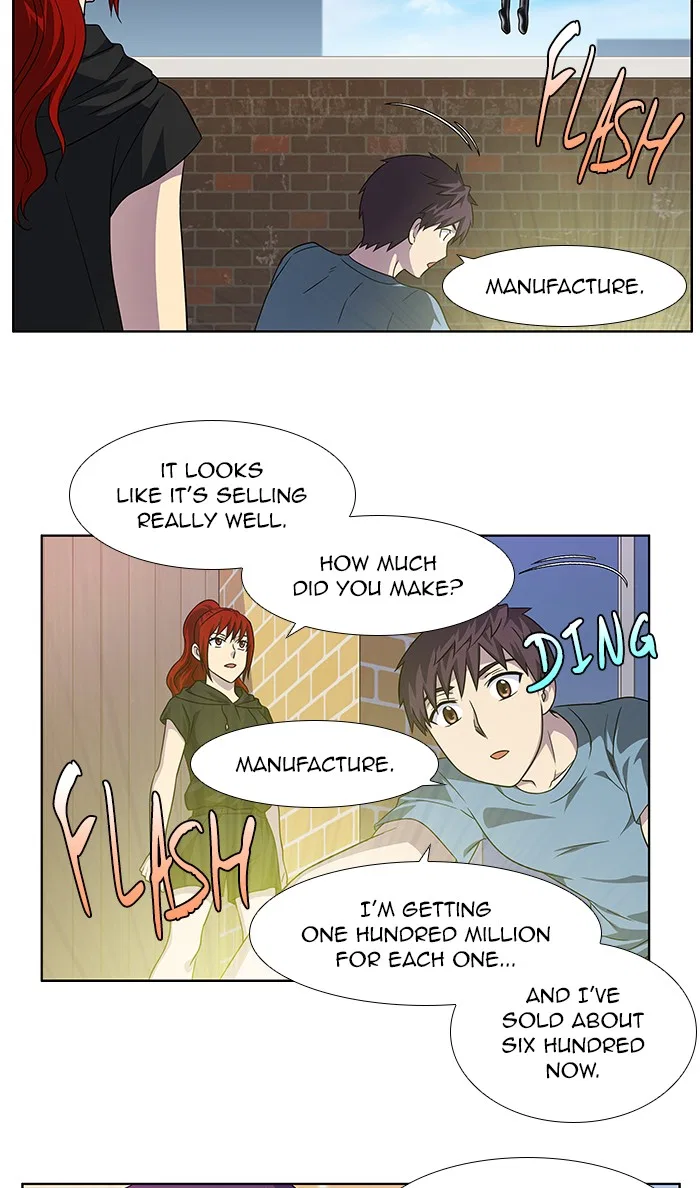 The Gamer Chapter 298 – Page 20