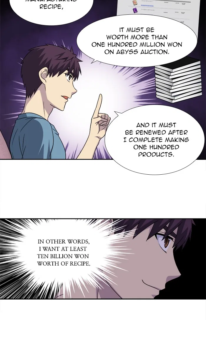 The Gamer Chapter 297 – Page 24