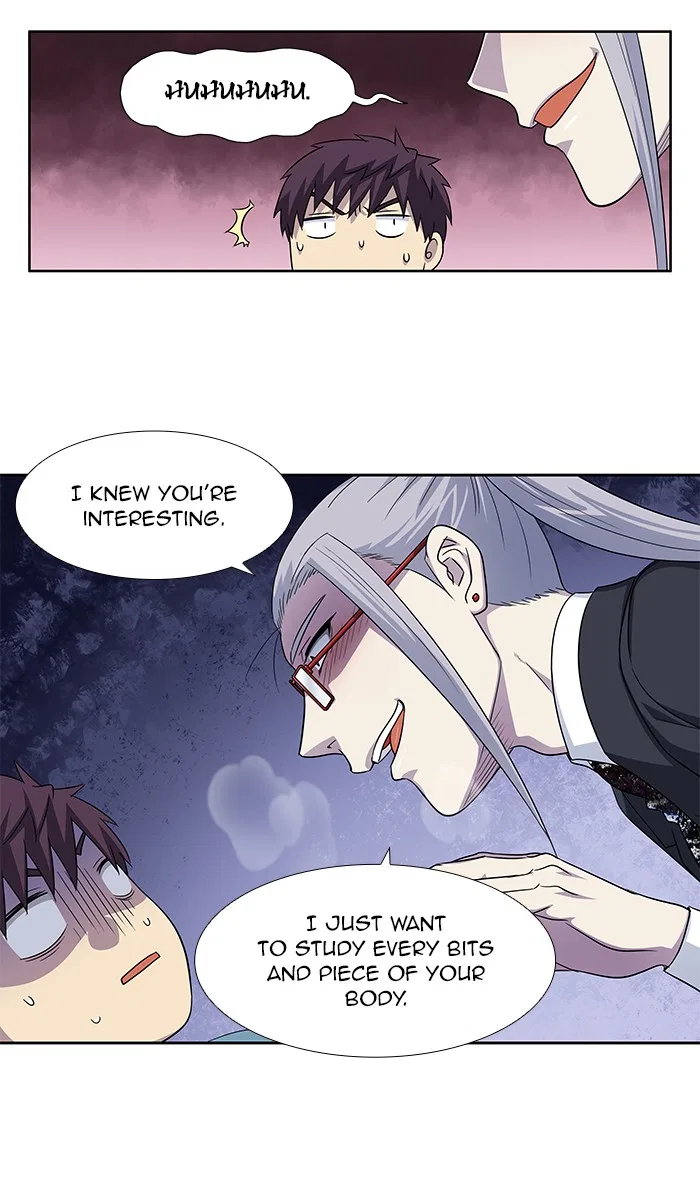The Gamer Chapter 297 – Page 25