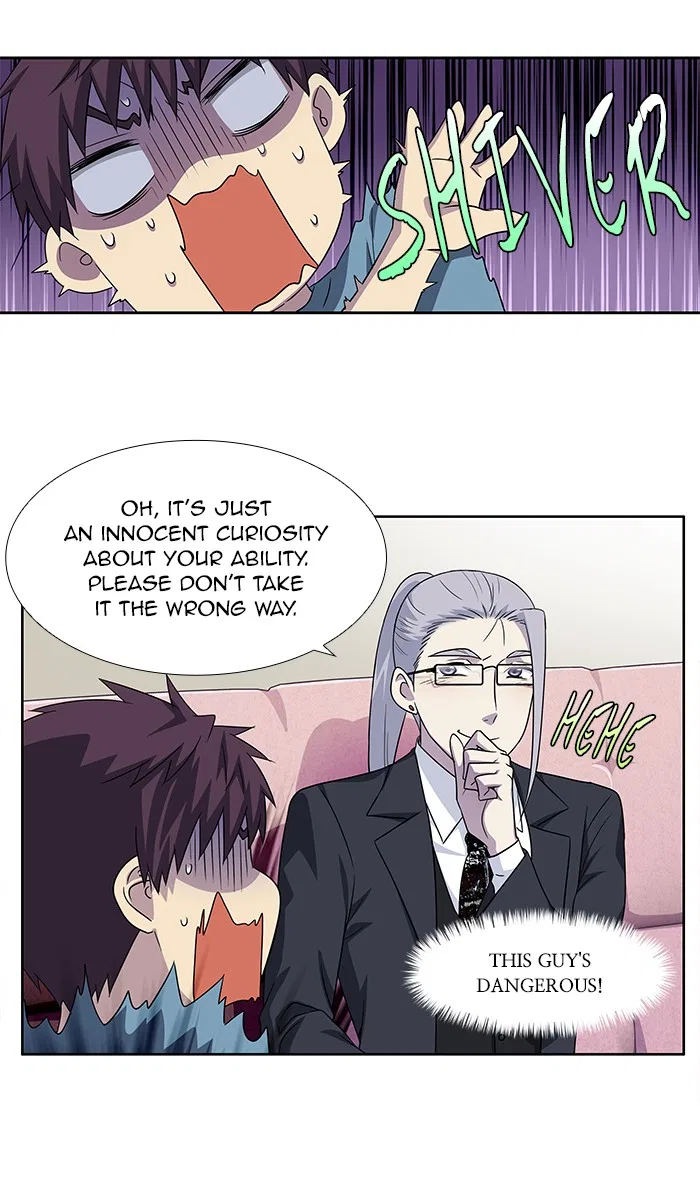 The Gamer Chapter 297 – Page 26