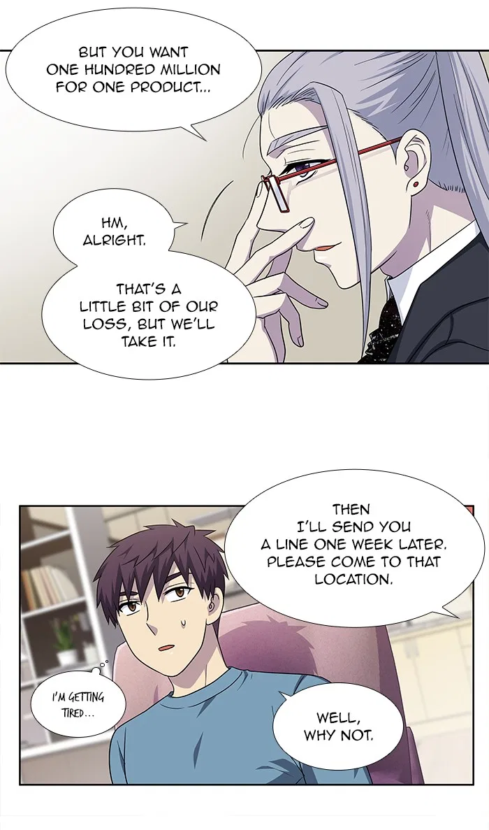 The Gamer Chapter 297 – Page 27