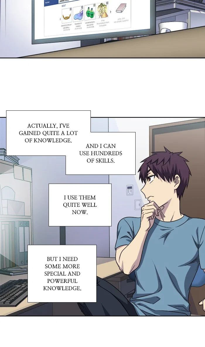 The Gamer Chapter 296 – Page 7
