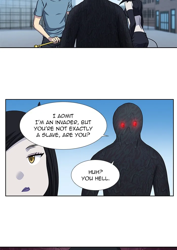 The Gamer Chapter 294 – Page 19