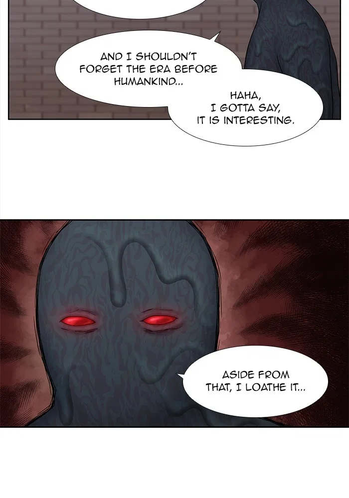 The Gamer Chapter 294 – Page 35