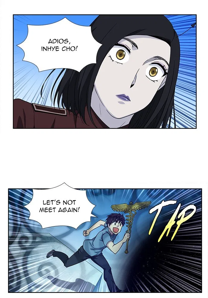 The Gamer Chapter 292 – Page 32