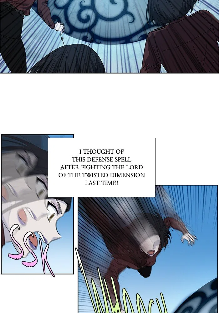 The Gamer Chapter 291 – Page 12
