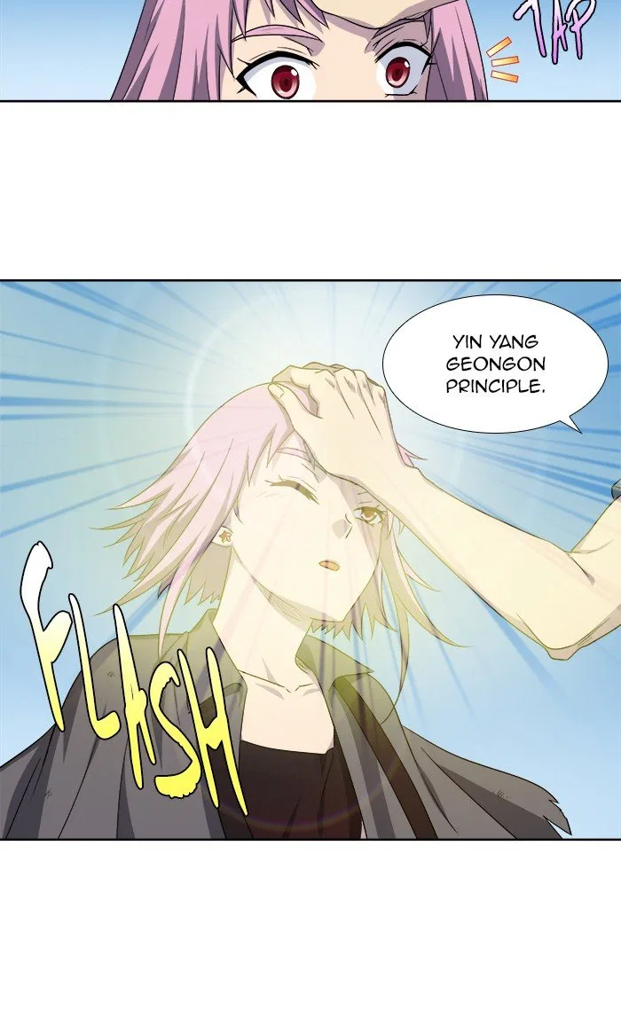 The Gamer Chapter 290 – Page 21