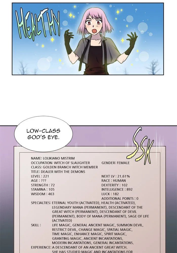The Gamer Chapter 290 – Page 22