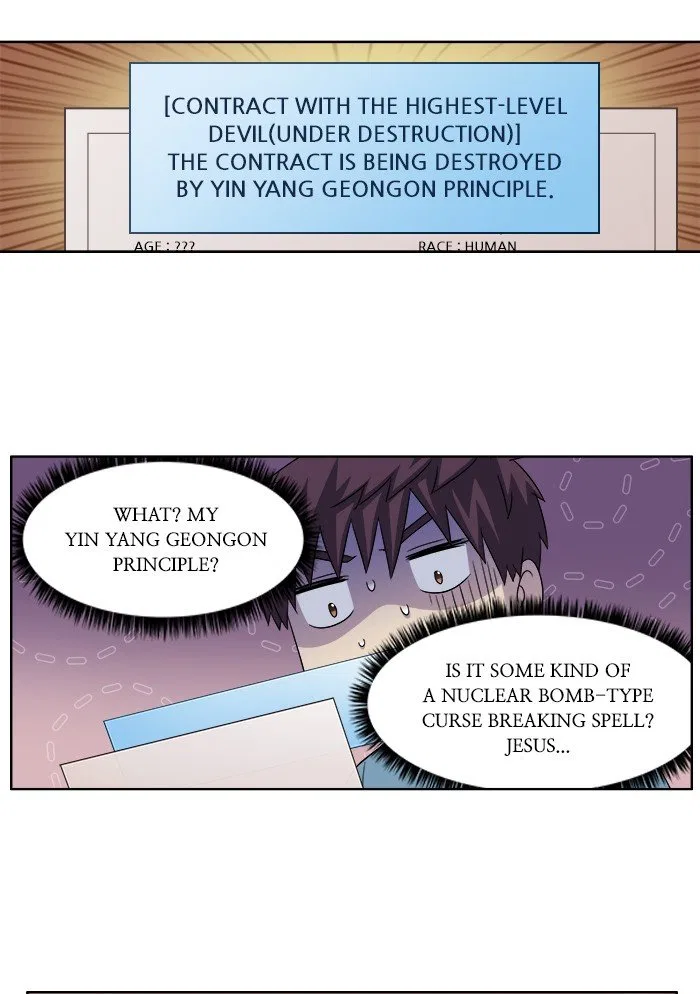The Gamer Chapter 290 – Page 24