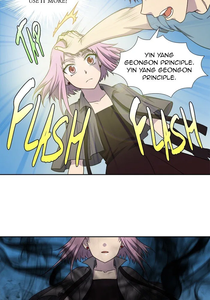 The Gamer Chapter 290 – Page 27