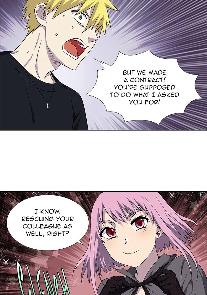 The Gamer Chapter 290 – Page 34