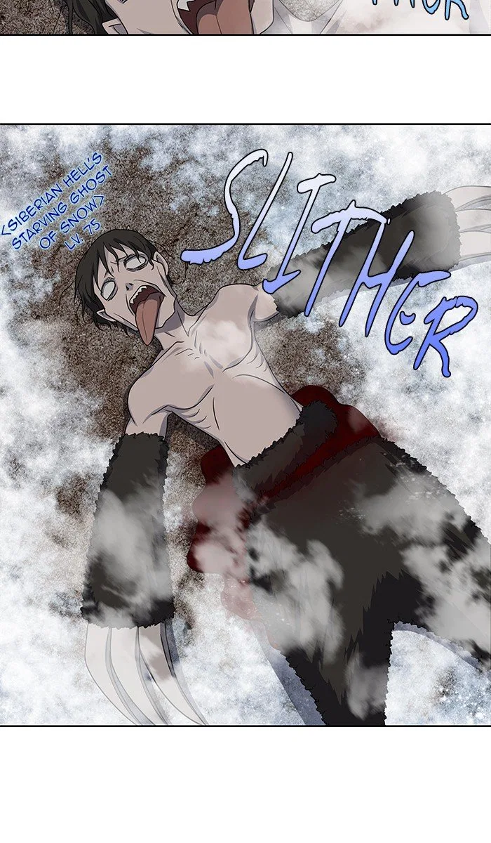 The Gamer Chapter 288 – Page 20